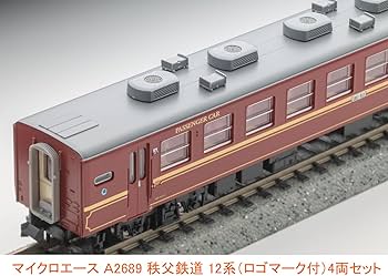 MICRO ACE Nゲージ鉄道模型 A-2688 4両セット Amazon | マイクロエース Nゲージ 秩父鉄道 12系 (ロゴマーク付